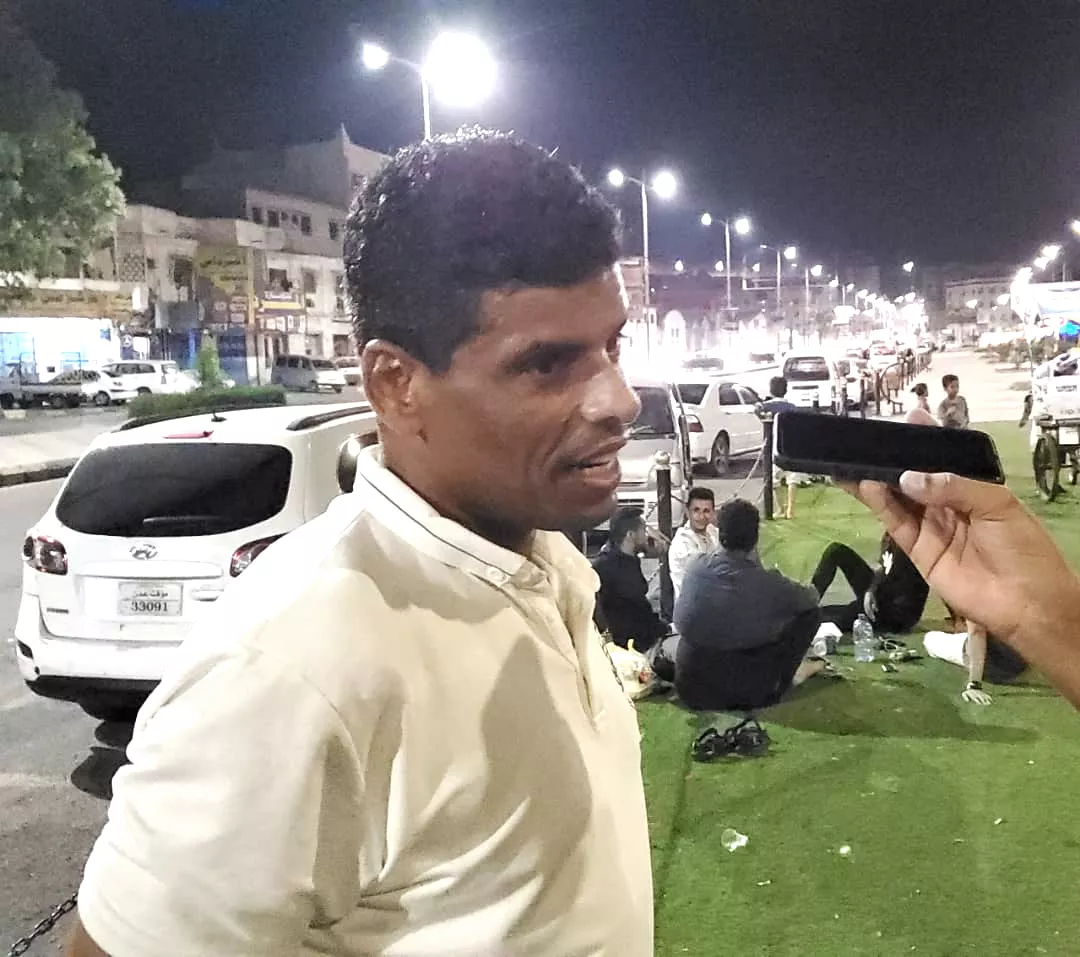 المواطن صفوان عبدالباري احمد المواطن صفوان عبدالباري احمد
